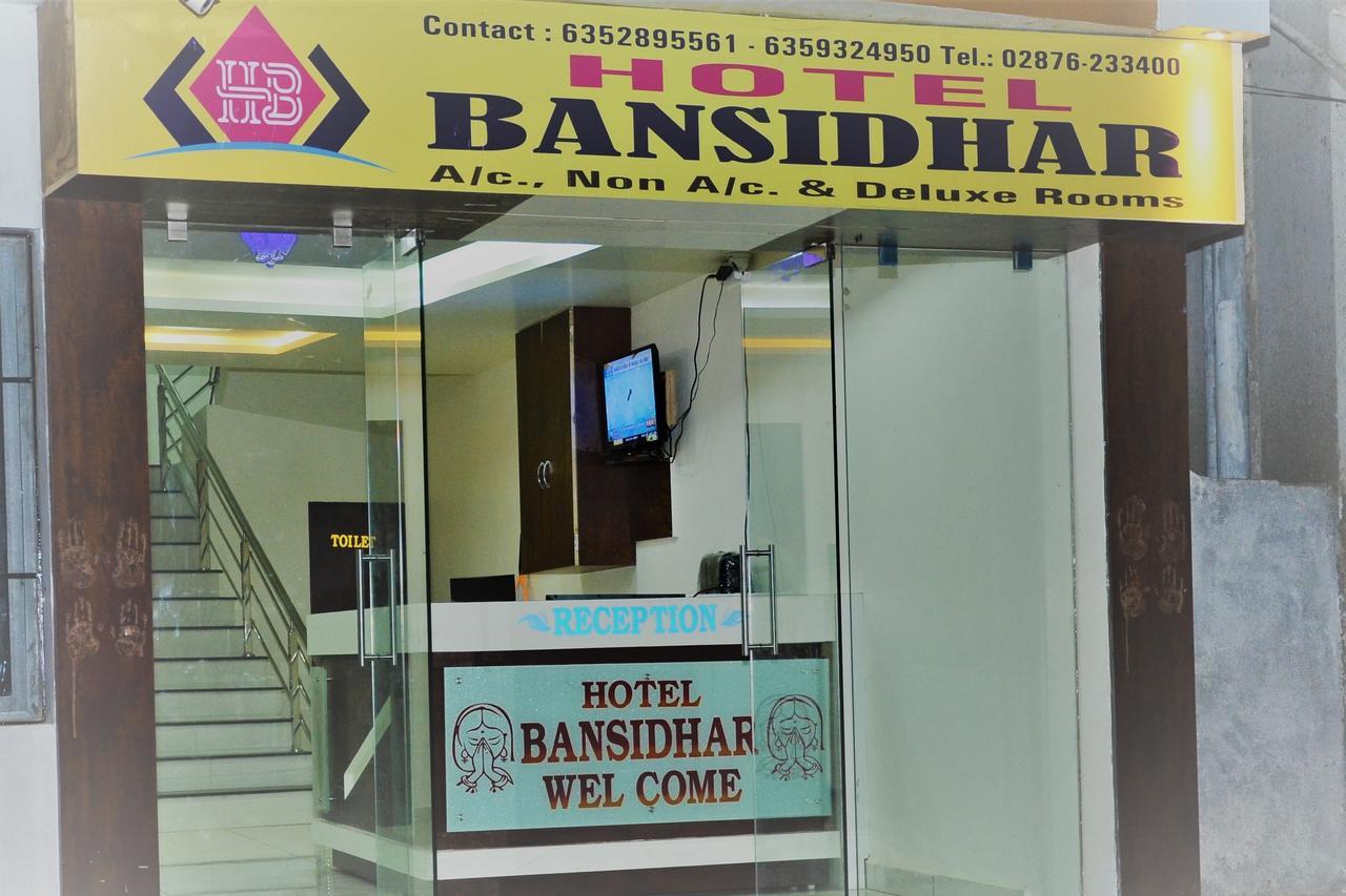 Hotel Bansidhar Somnath Exterior photo